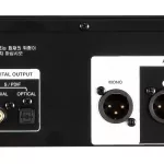 Bộ phát nhạc nền BGM Inter-M CD-6208 giá tốt