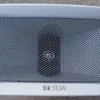 Loa nén dải rộng TOA CS-154