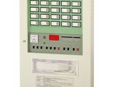 Tủ điều khiển báo cháy trung tâm 100 kênh HORING AHC-871
