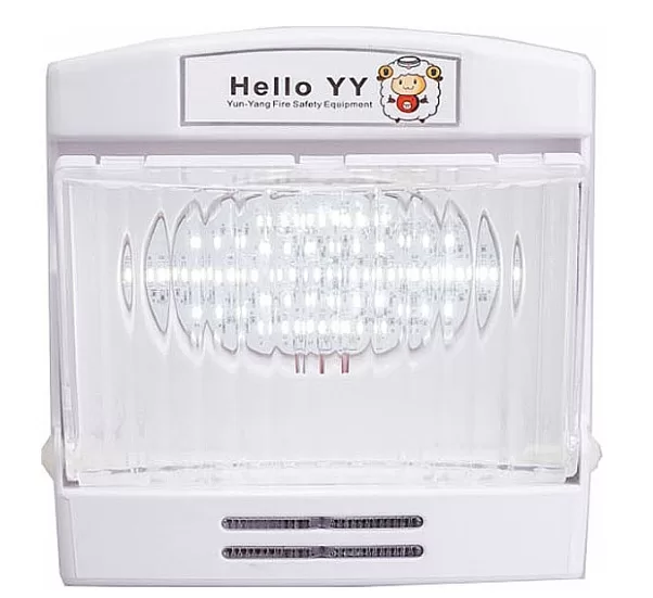 Emergency Light 700mAH YUNYANG YLE-01E