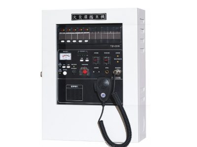 Trung tâm báo cháy 5 kênh kết hợp âm thanh một vùng MP3/FM LCD YUNYANG YF1-YEP2