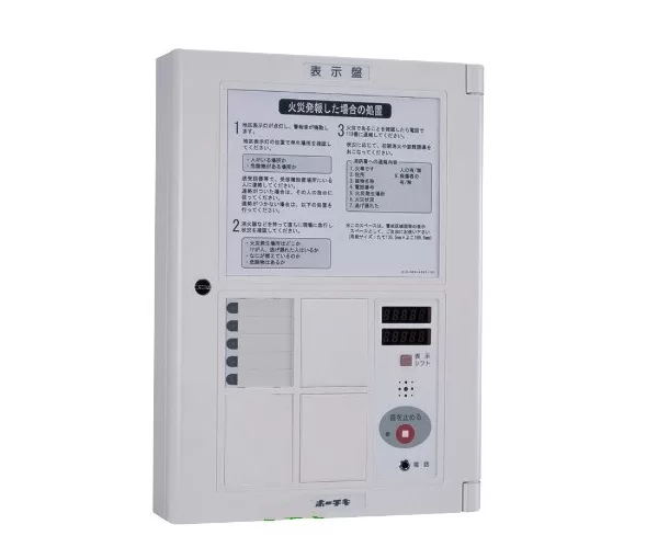 Hiển thị phụ 5 kênh HOCHIKI PEX-05H
