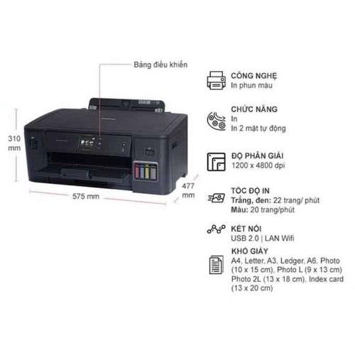 Brother HL-T4000DW Ink Tank Printer