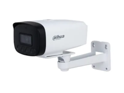 DAHUA DH-IPC-HFW1230V-A-I4-B