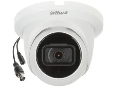 DAHUA DH-HAC-HDW1200TLMQP-S5