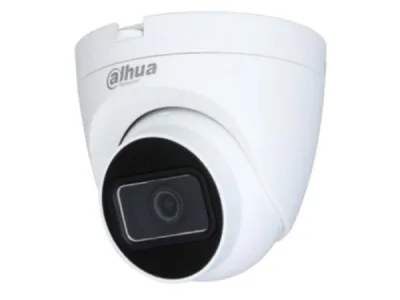 DAHUA DH-HAC-HDW1200TQP-A-S5