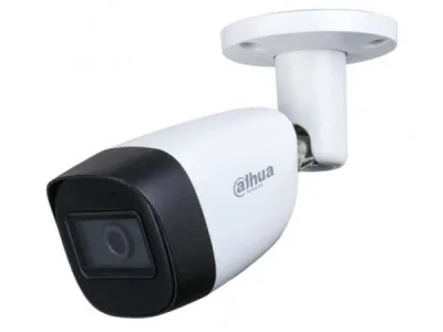 Camera DAHUA DH-HAC-HFW1200CMP