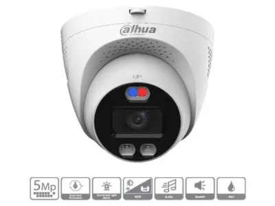 DAHUA DH-HAC-ME1509TQP-A-PV
