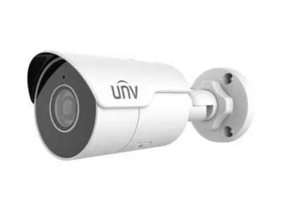 UNV IPC2125LE-ADF40KM-G