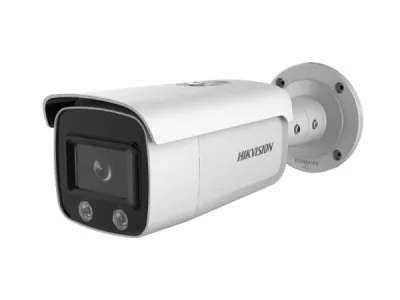 HIKVISION DS-2CD2T27G1-L