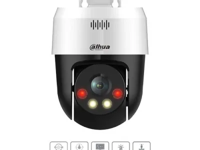 DAHUA DH-SD2A500HB-GN-A-PV-S2