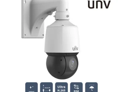 UNV IPC6412LR-X16-VG