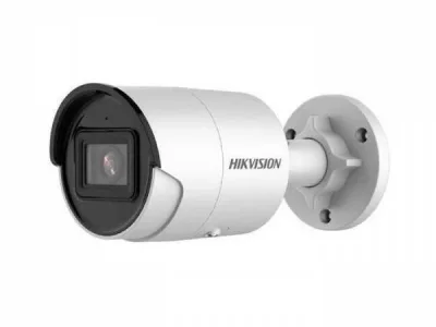 HIKVISION DS-2CD2023G2-IU