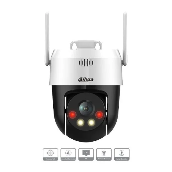 DAHUA DH-SD2A200HB-GN-AW-PV-S2 - 1