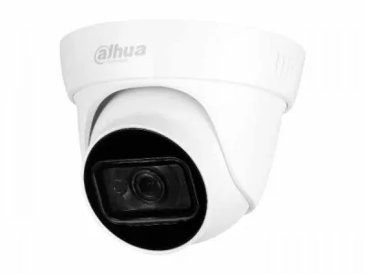 DAHUA DH-HAC-HDW1800TLP