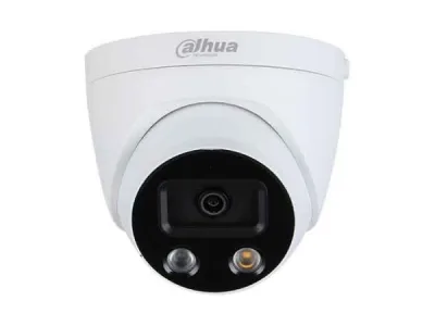 DAHUA IPC-HDW5241HP-AS-PV
