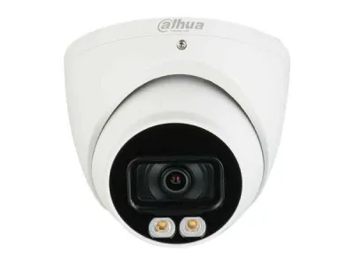 DAHUA IPC-HDW5442TMP-AS-LED
