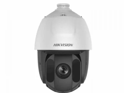 HIKVISION DS-2AE5225TI-A