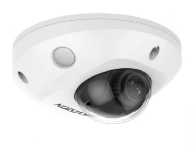 HIKVISION DS-2CD2523G0-IWS