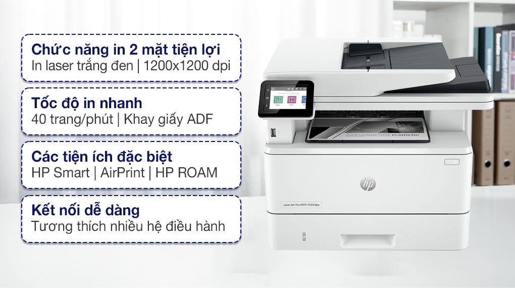 HP MFP 4103fdw