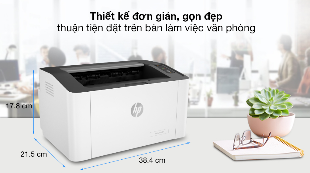 HP LaserJet 107A 4ZB77A