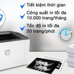HP LaserJet 107A 4ZB77A