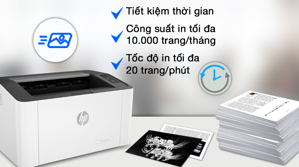 HP LaserJet 107A 4ZB77A