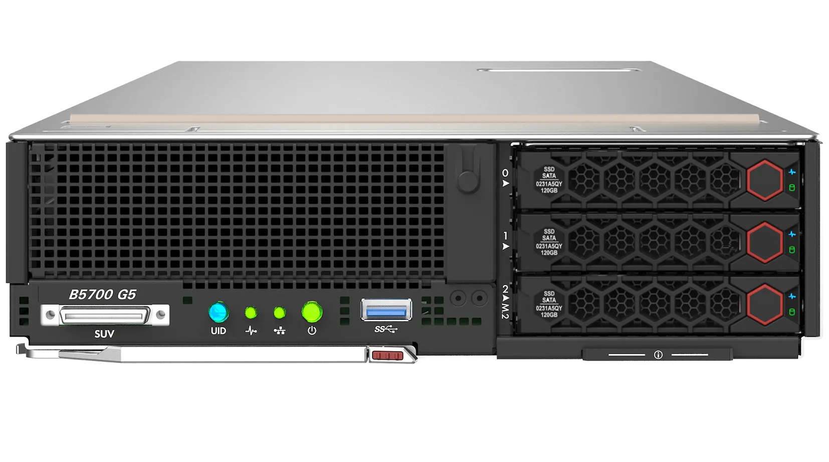 H3C UniServer B5700 G5 Server