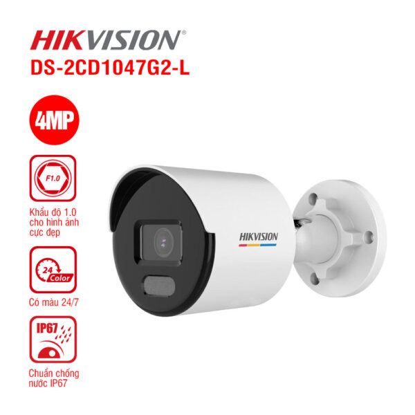 HIKVISION DS-2CD1047G2-L