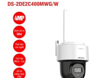 HIKVISION DS-2DE2C400MWG/W