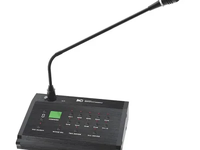 Bàn gọi phân vùng ITC T-218(A)