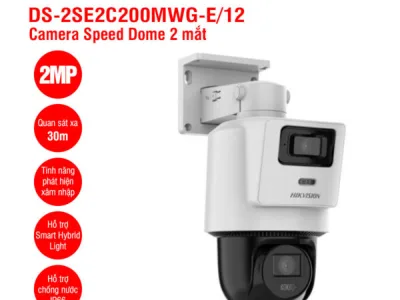 Hikvision DS-2SE2C200MWG-E/12