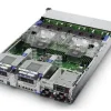 HPE DL380 Gen10 SFF S4210-868703-B21