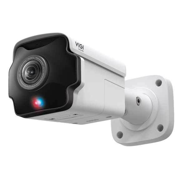 VIGI 8MP Outdoor IR Panoramic Bullet Network Camera 1