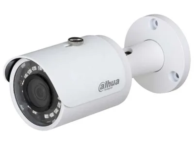 Camera HDCVI hồng ngoại 5MP Dahua DH-HAC-HFW1500SP