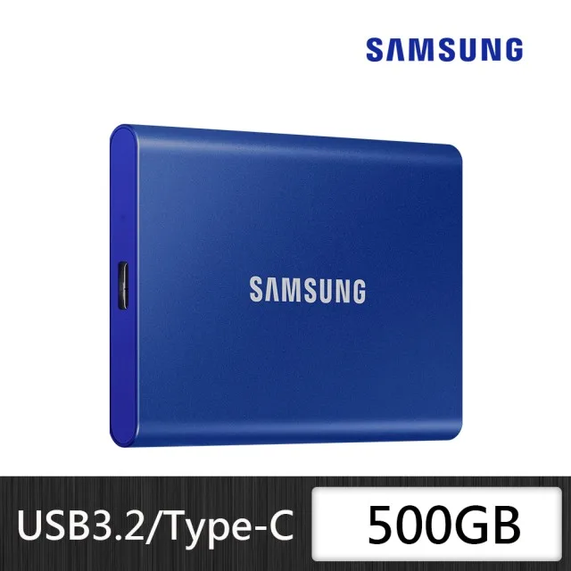 Samsung SSD T7 Portable 500GB Xanh