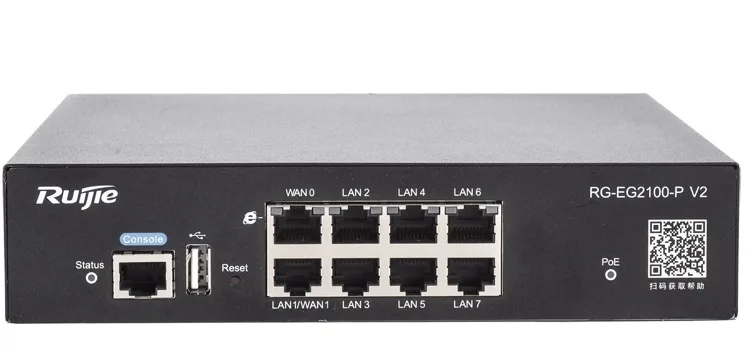 8-port 1000BASE-T Smart Gateway RUIJIE RG-EG2100-P V2