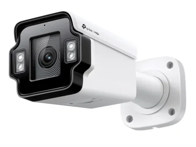 VIGI 4MP Outdoor IR Motorized Varifocal Bullet Network Camera 1