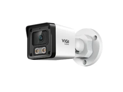 VIGI 2MP Outdoor Full-Color Bullet Network Camera 1