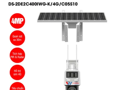 Hikvision DS-2DE2C400IWG-K/4G/C05S10