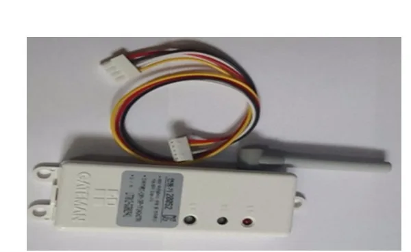 Module kết nối chuông hình Epic (H-Gang)