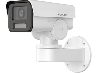 Camera IP PT 4.0MP HIKVISION DS-2CD1P47G2-LUF