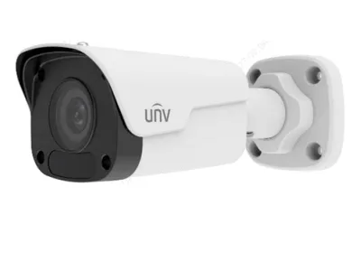 Camera IP 8.0MP UNV IPC2128LR3-DPF40M-F