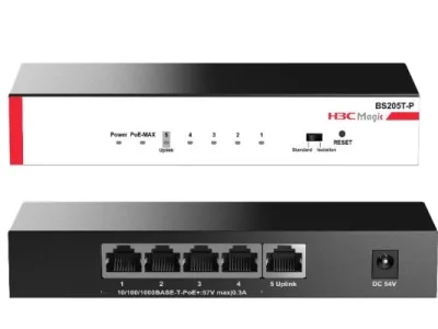 4-Port GE PoE Unmanaged Switch H3C Magic BS205T-P