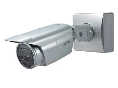 Camera IP 2MP I-PRO WV-S1531LTN