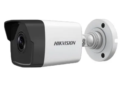 Camera IP 4.0MP HIKVISION DS-2CD1043G0-IUF(C)