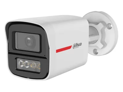 Camera HDCVI 2MP DAHUA DH-HAC-HFW1249XP-IL-A-PRO