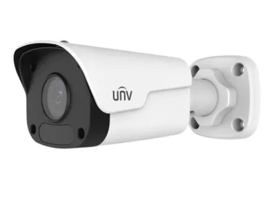 Camera IP 5MP UNV IPC2125LR3-PF40M-D