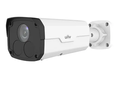 Camera IP 4MP UNV IPC2224SS-DF60K