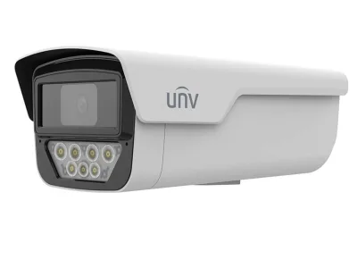 Camera IP 5MP UNV IPC245LP-ADF40KC-WP